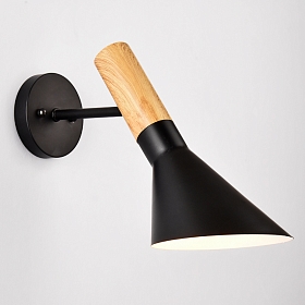 Бра Aj Wall By Arne Jacobsen For Louis Poulsen Черный -26